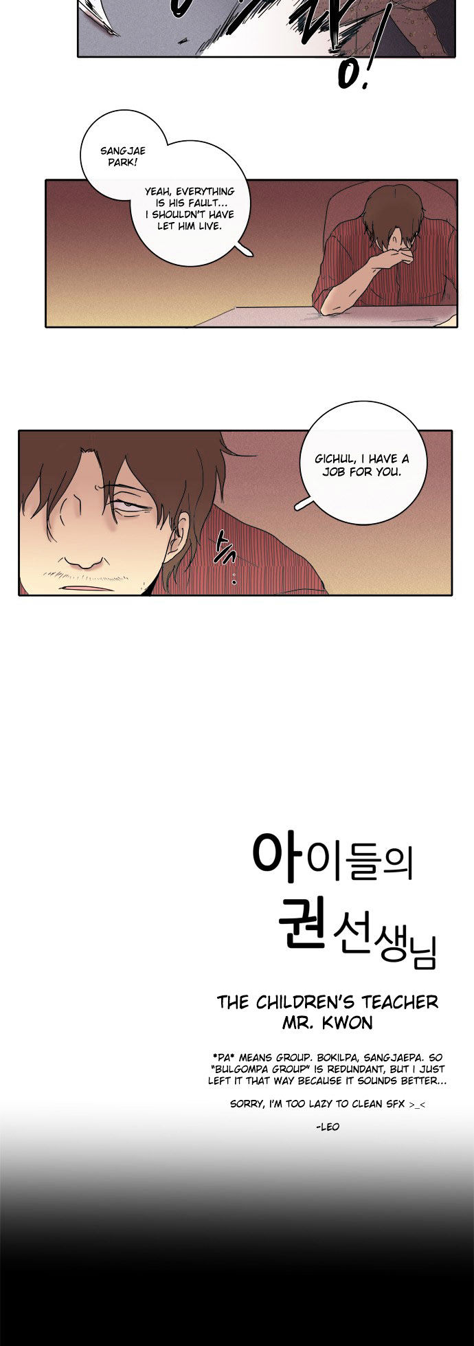 The Children's Teacher, Mr. Kwon Chapter 37 page 18 - Chapter 37 : A Dangerous Man