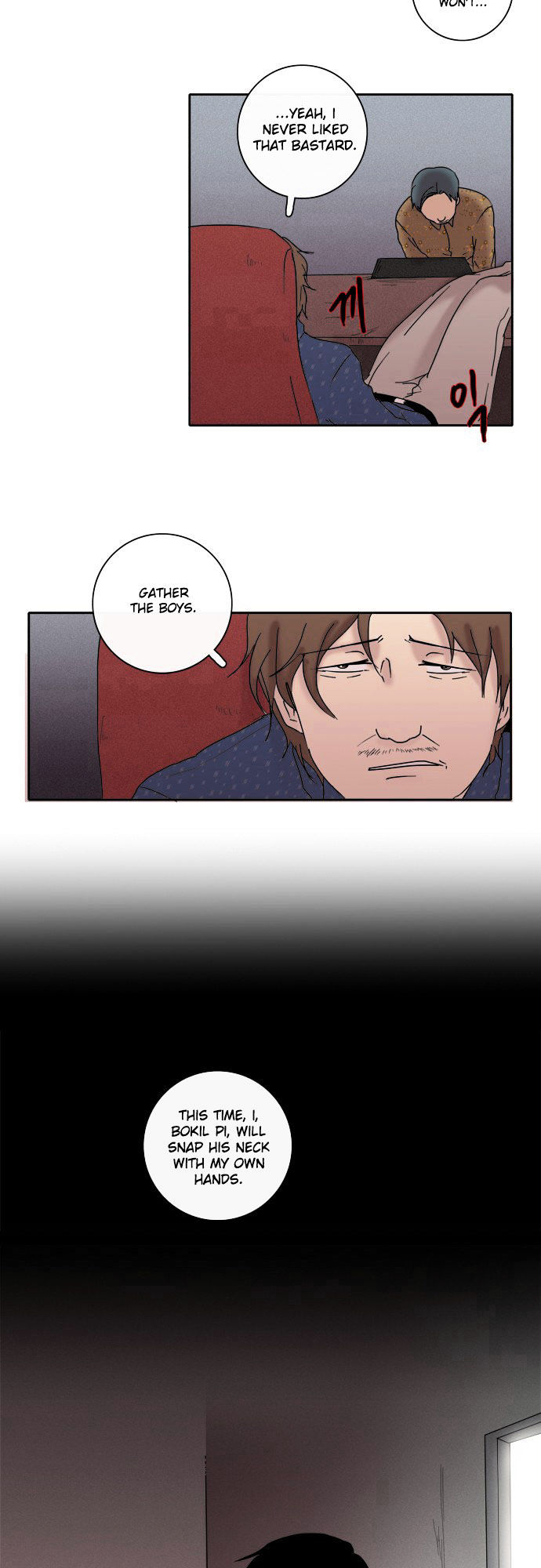 The Children's Teacher, Mr. Kwon Chapter 37 page 2 - Chapter 37 : A Dangerous Man