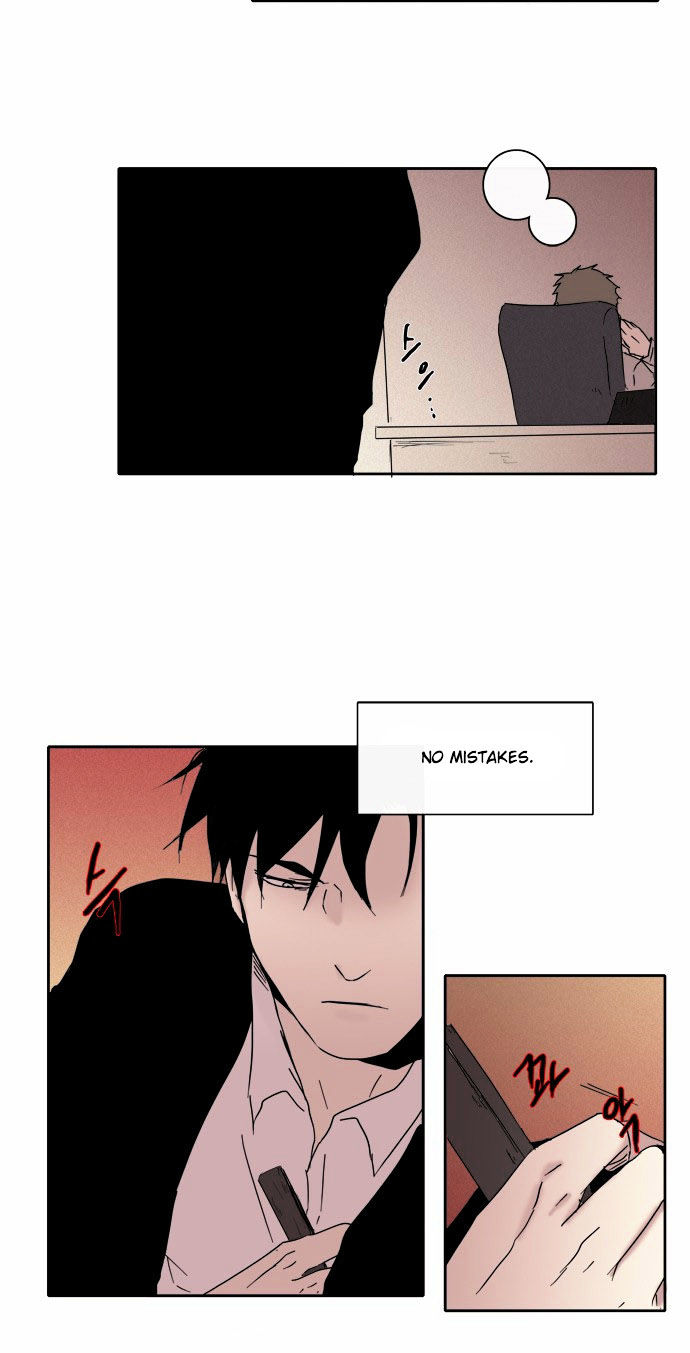 The Children's Teacher, Mr. Kwon Chapter 37 page 4 - Chapter 37 : A Dangerous Man