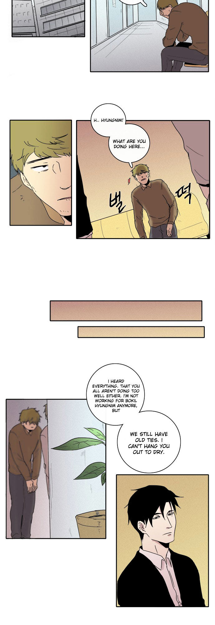 The Children's Teacher, Mr. Kwon Chapter 37 page 7 - Chapter 37 : A Dangerous Man