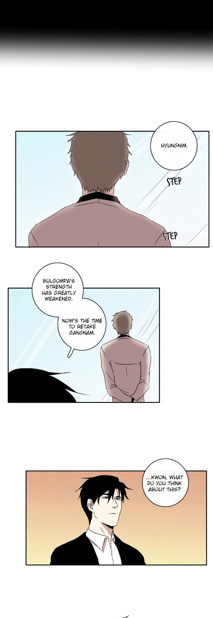 The Children's Teacher, Mr. Kwon Chapter 38 page 1 - Chapter 38 : Uninvited Guests