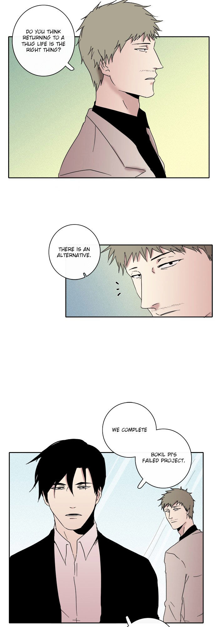 The Children's Teacher, Mr. Kwon Chapter 38 page 2 - Chapter 38 : Uninvited Guests