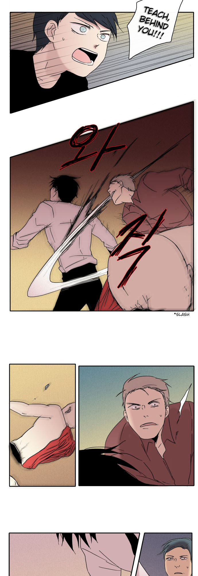 The Children's Teacher, Mr. Kwon Chapter 39 page 11 - Chapter 39 : Mayhem (1)