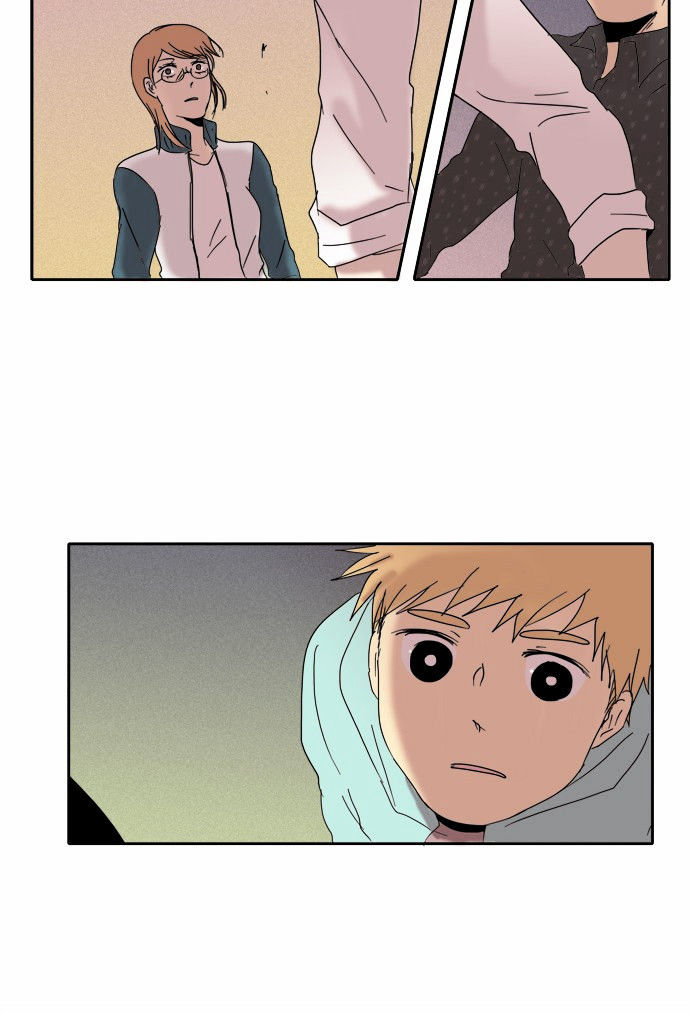 The Children's Teacher, Mr. Kwon Chapter 39 page 12 - Chapter 39 : Mayhem (1)