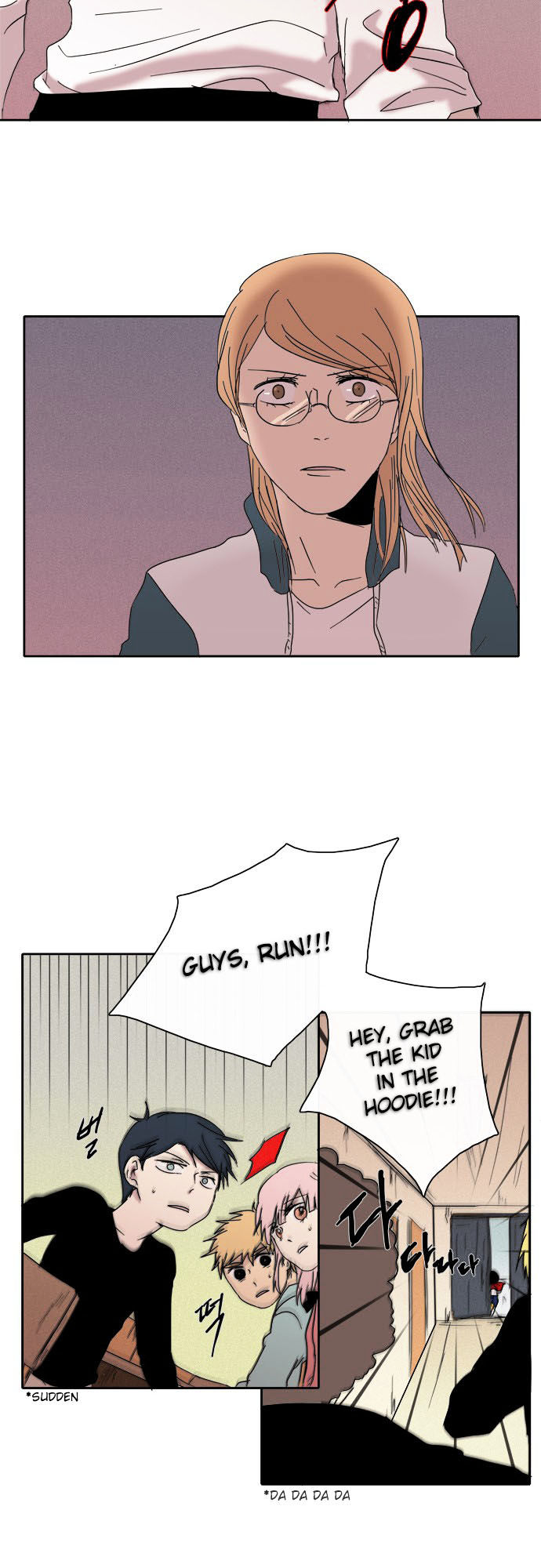 The Children's Teacher, Mr. Kwon Chapter 39 page 14 - Chapter 39 : Mayhem (1)