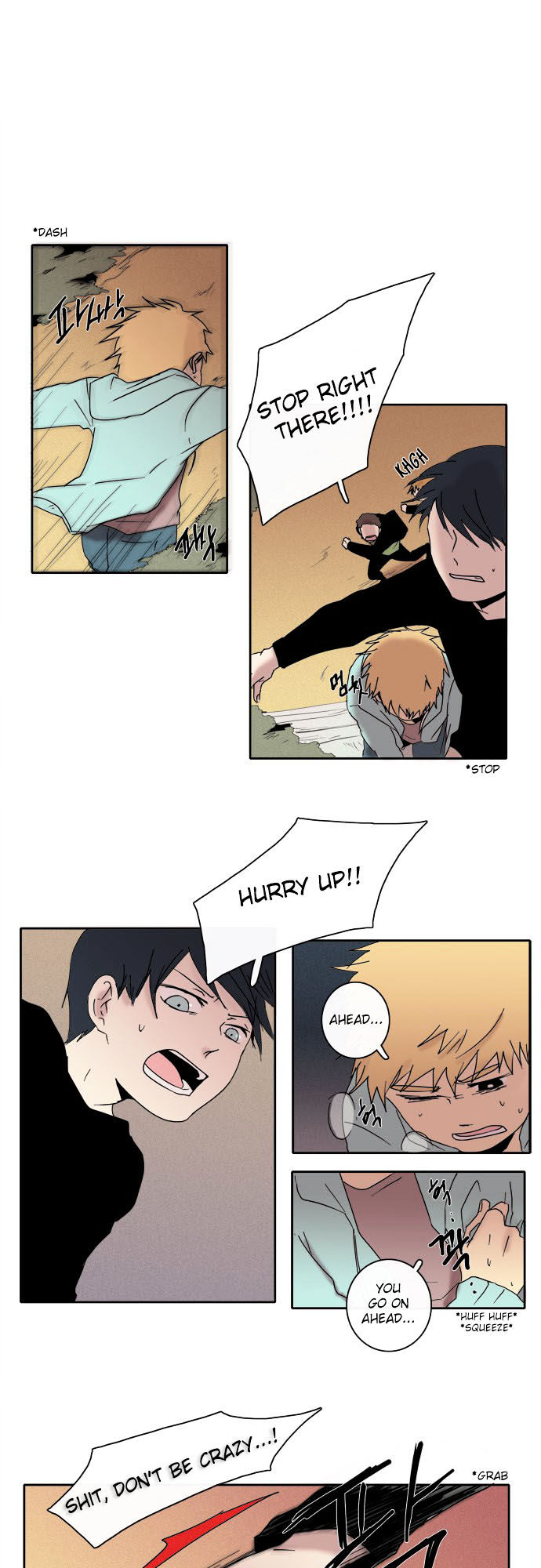 The Children's Teacher, Mr. Kwon Chapter 39 page 15 - Chapter 39 : Mayhem (1)