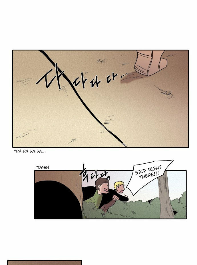 The Children's Teacher, Mr. Kwon Chapter 39 page 17 - Chapter 39 : Mayhem (1)