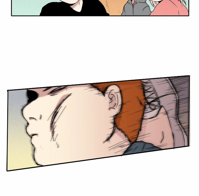 The Children's Teacher, Mr. Kwon Chapter 39 page 4 - Chapter 39 : Mayhem (1)