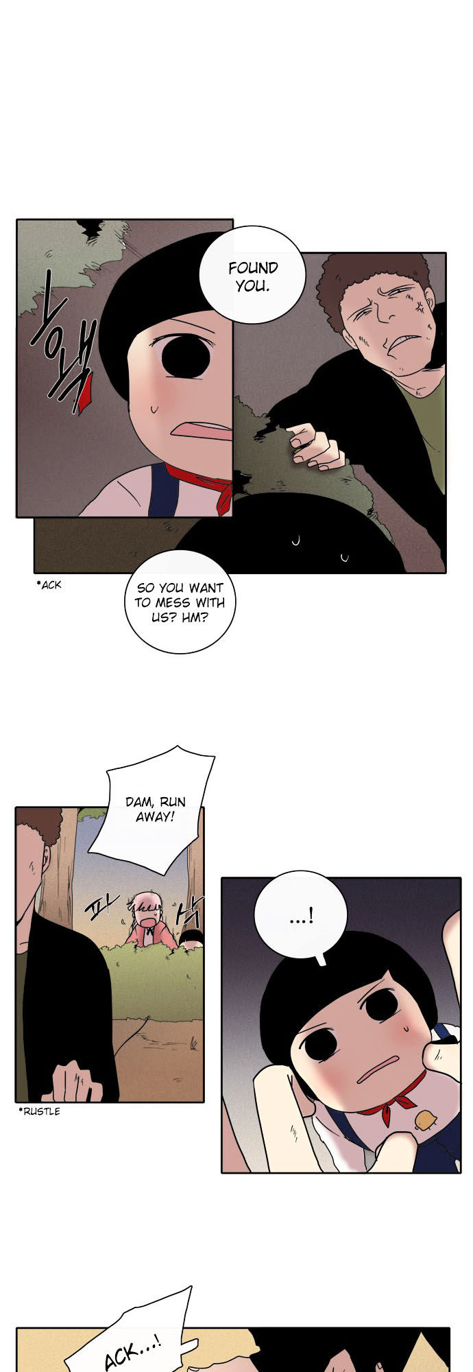 The Children's Teacher, Mr. Kwon Chapter 40 page 1 - Chapter 40 : Mayhem (2)