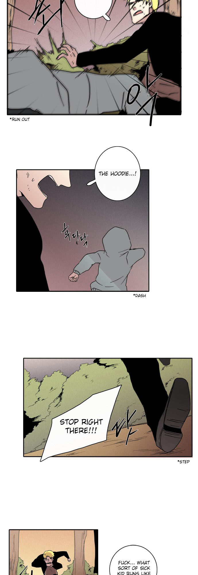 The Children's Teacher, Mr. Kwon Chapter 40 page 10 - Chapter 40 : Mayhem (2)