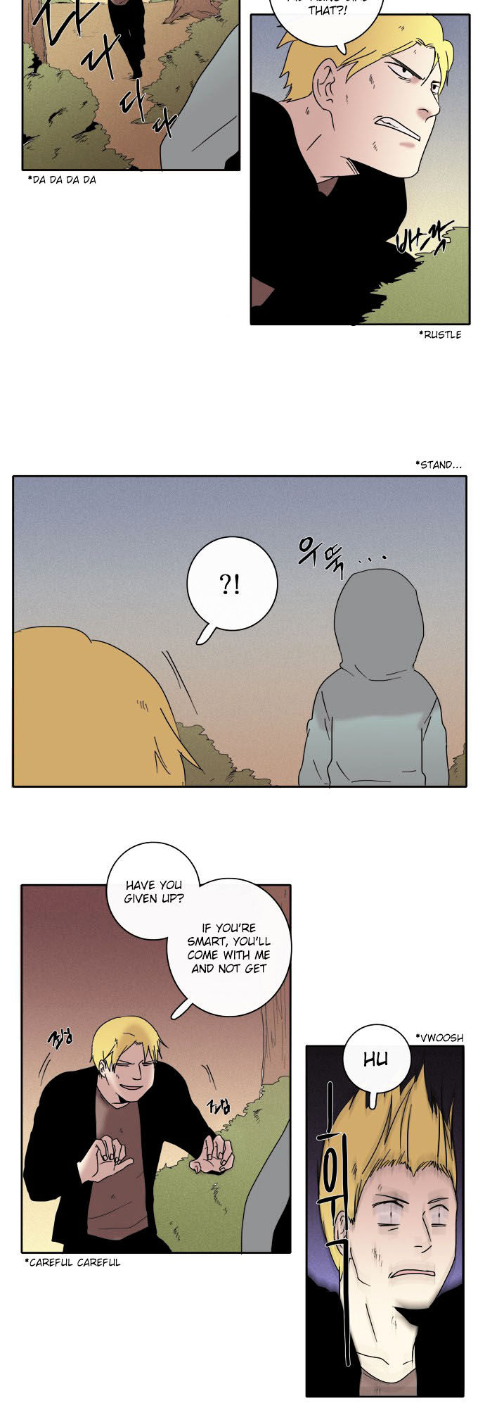 The Children's Teacher, Mr. Kwon Chapter 40 page 11 - Chapter 40 : Mayhem (2)