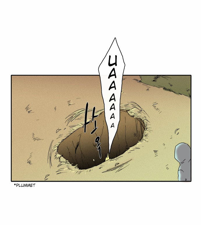 The Children's Teacher, Mr. Kwon Chapter 40 page 12 - Chapter 40 : Mayhem (2)