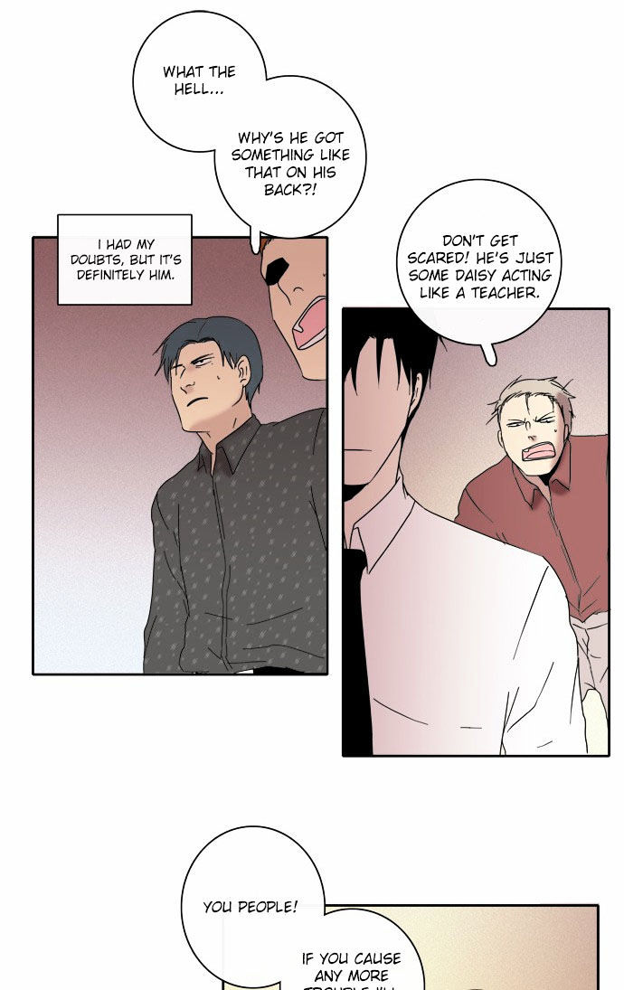 The Children's Teacher, Mr. Kwon Chapter 40 page 17 - Chapter 40 : Mayhem (2)