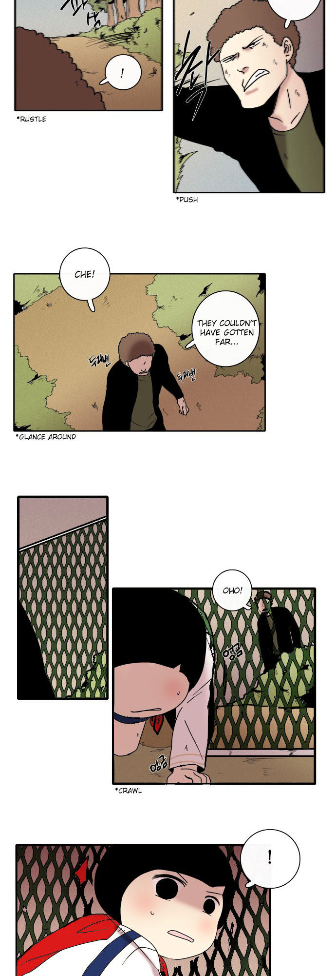 The Children's Teacher, Mr. Kwon Chapter 40 page 3 - Chapter 40 : Mayhem (2)