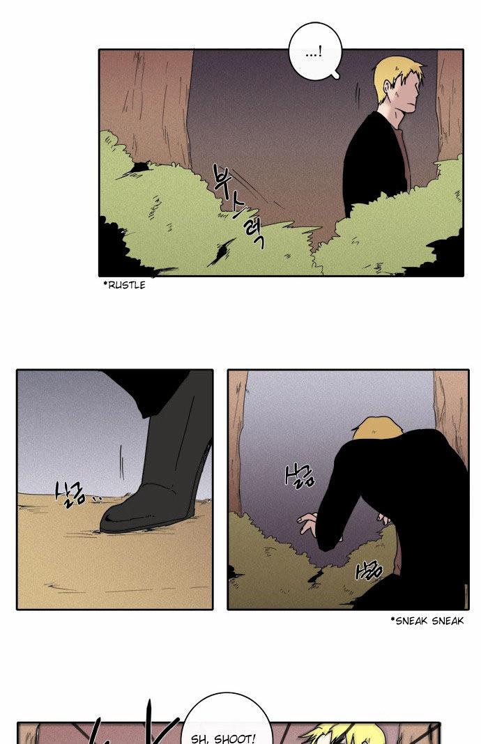 The Children's Teacher, Mr. Kwon Chapter 40 page 9 - Chapter 40 : Mayhem (2)