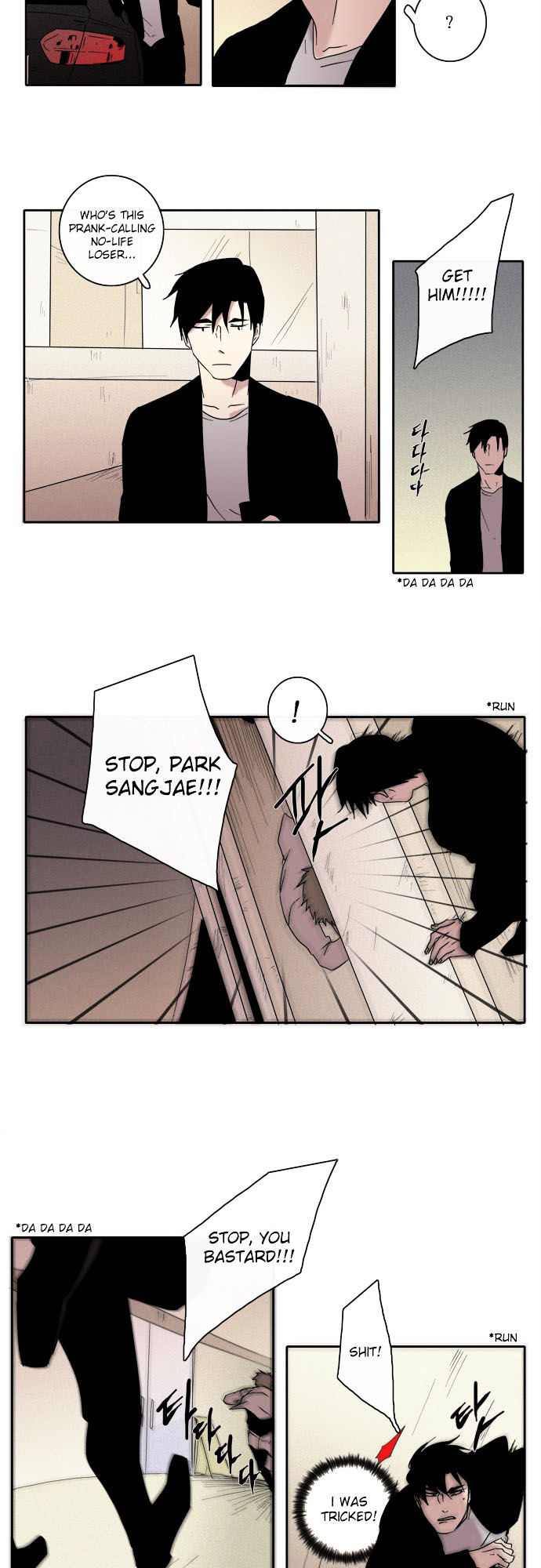 The Children's Teacher, Mr. Kwon Chapter 41 page 11 - Chapter 41 : The Truth