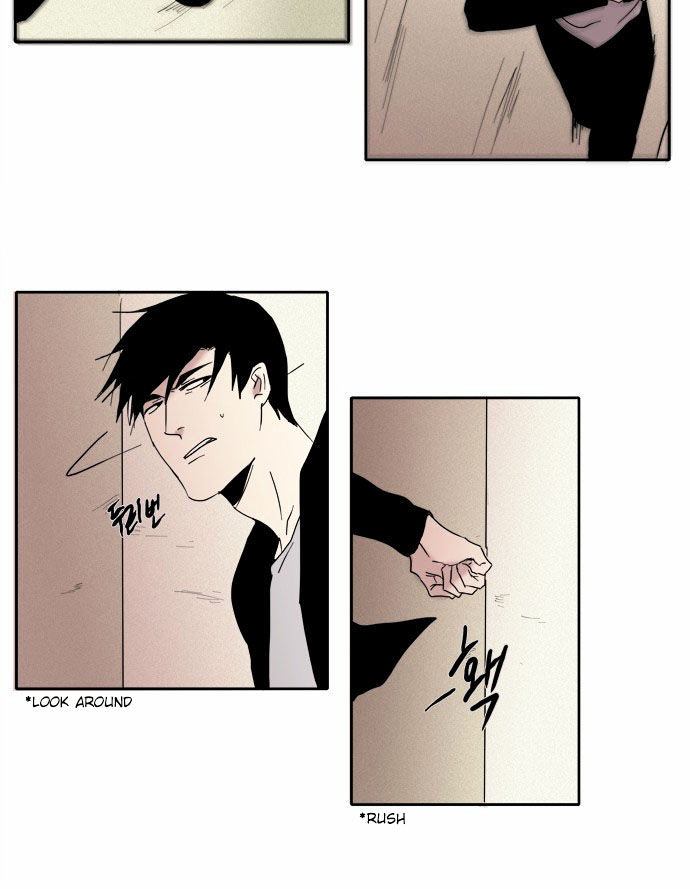 The Children's Teacher, Mr. Kwon Chapter 41 page 12 - Chapter 41 : The Truth