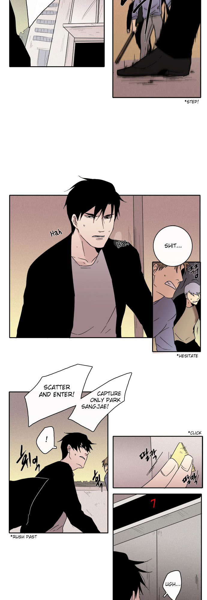 The Children's Teacher, Mr. Kwon Chapter 41 page 14 - Chapter 41 : The Truth