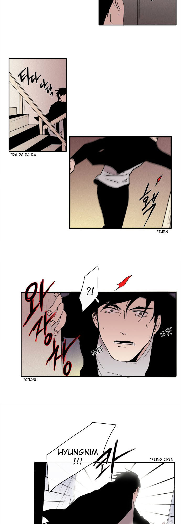The Children's Teacher, Mr. Kwon Chapter 41 page 15 - Chapter 41 : The Truth
