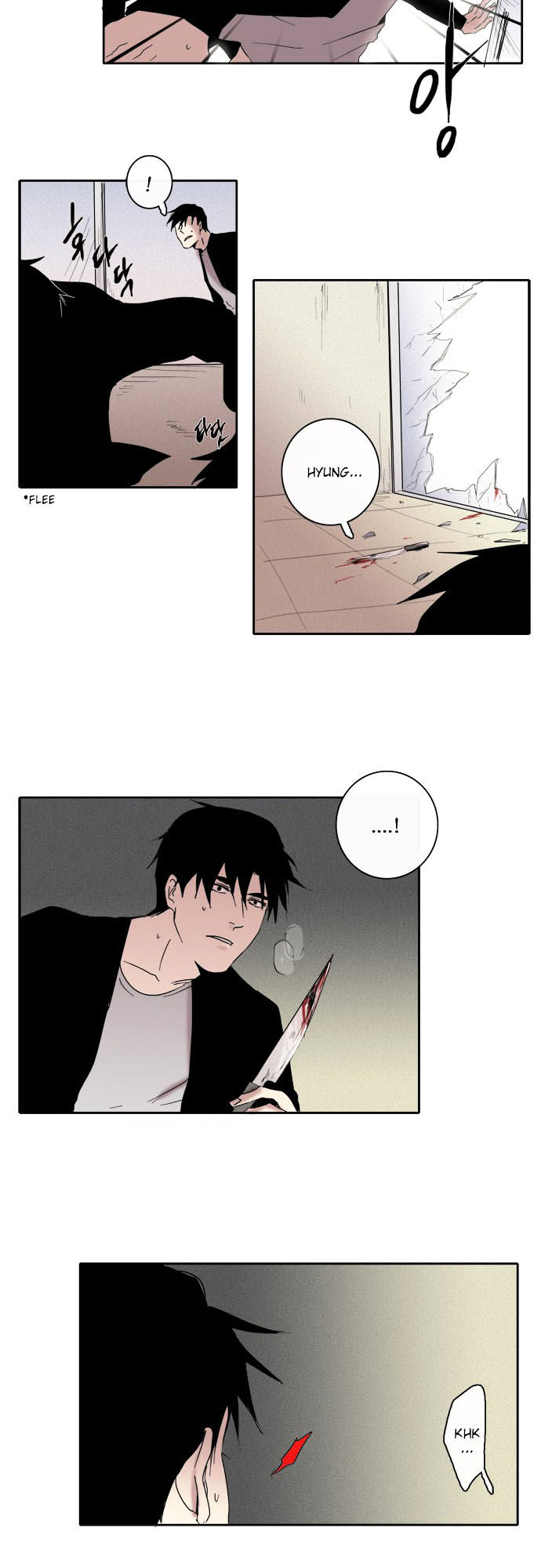The Children's Teacher, Mr. Kwon Chapter 41 page 16 - Chapter 41 : The Truth