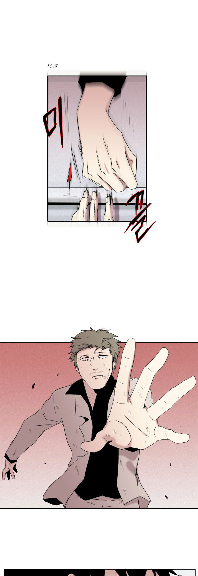 The Children's Teacher, Mr. Kwon Chapter 41 page 19 - Chapter 41 : The Truth