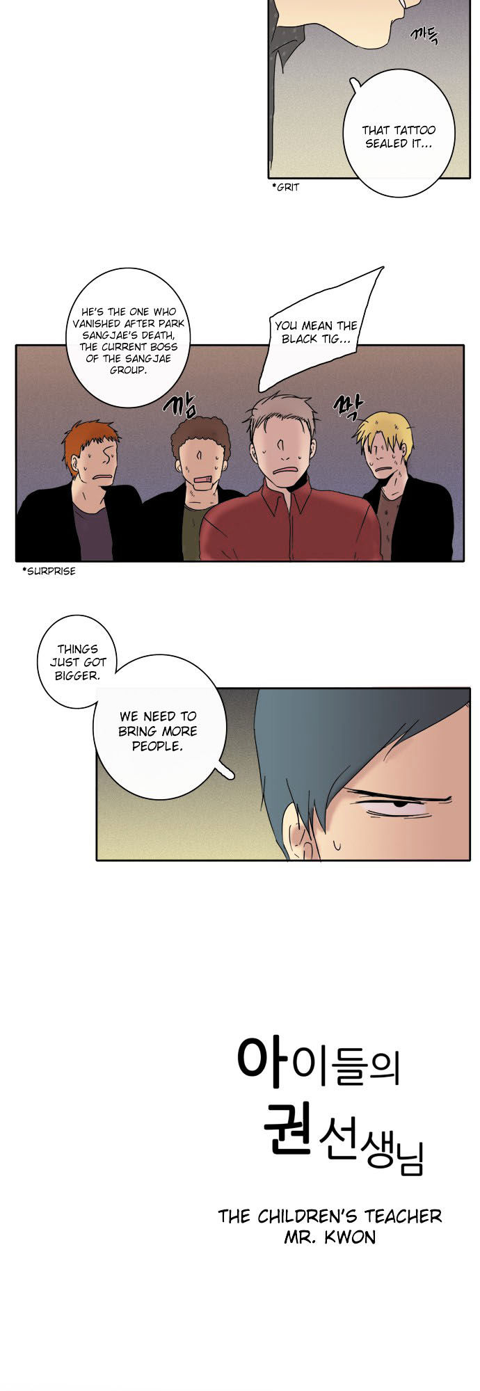 The Children's Teacher, Mr. Kwon Chapter 41 page 2 - Chapter 41 : The Truth