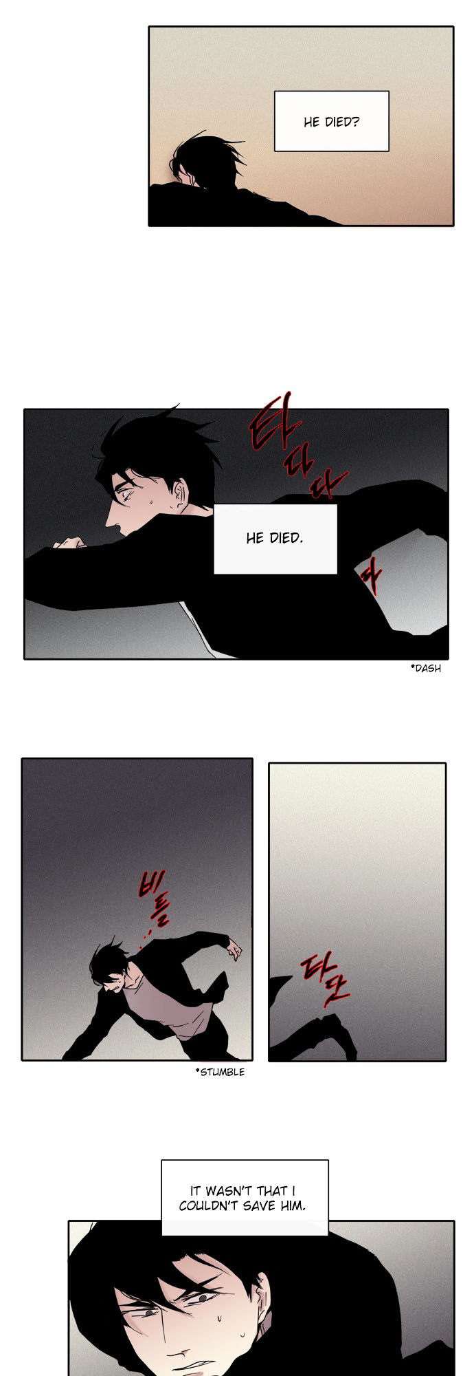 The Children's Teacher, Mr. Kwon Chapter 41 page 21 - Chapter 41 : The Truth