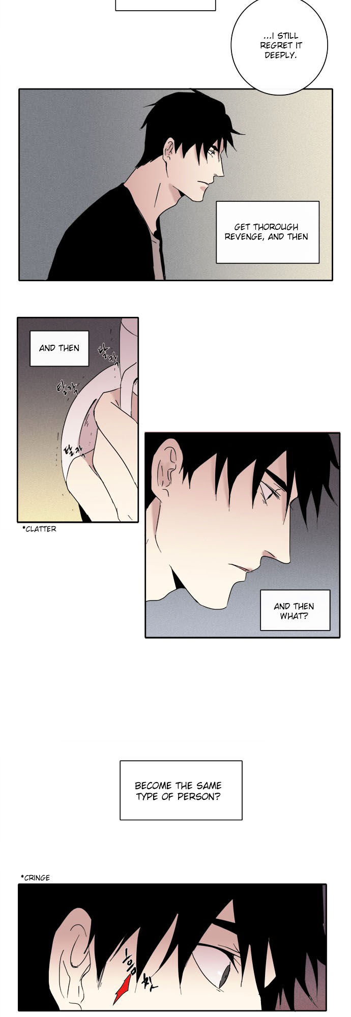The Children's Teacher, Mr. Kwon Chapter 41 page 8 - Chapter 41 : The Truth