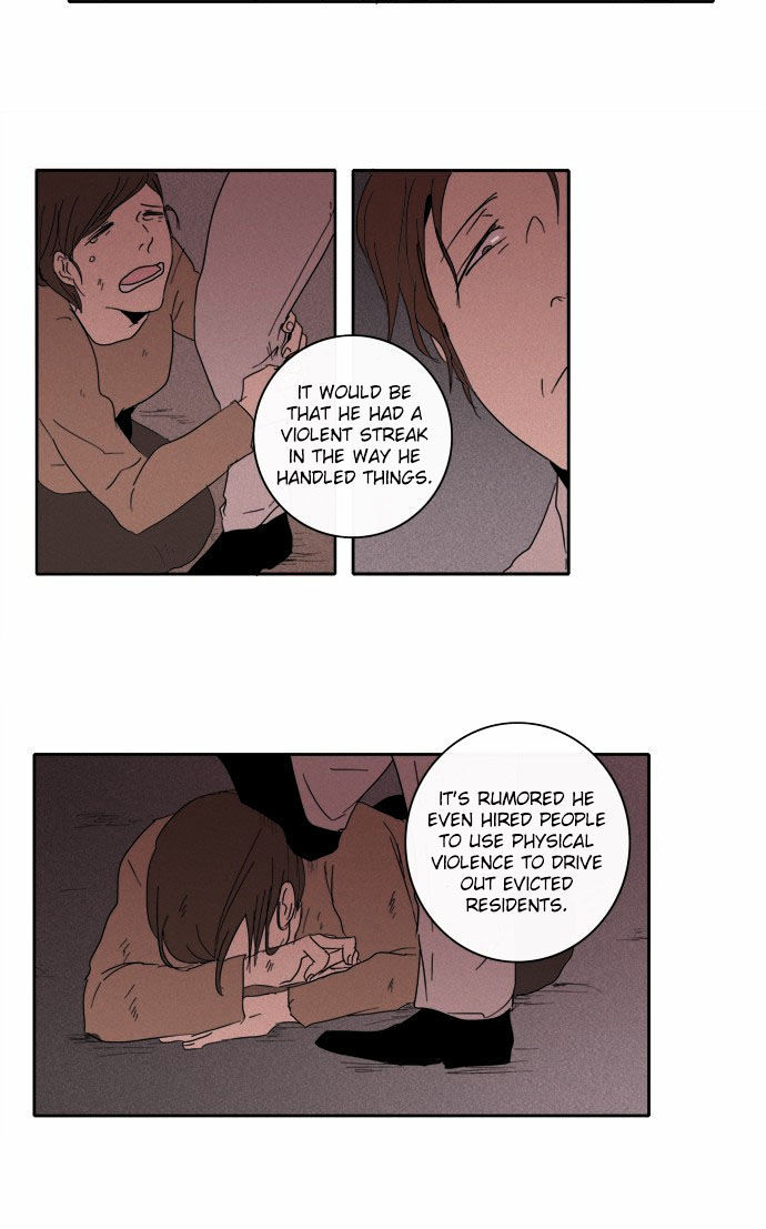 The Children's Teacher, Mr. Kwon Chapter 42 page 12 - Chapter 42 : Bad Relations