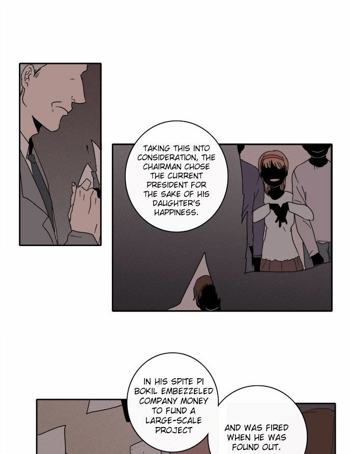The Children's Teacher, Mr. Kwon Chapter 42 page 13 - Chapter 42 : Bad Relations