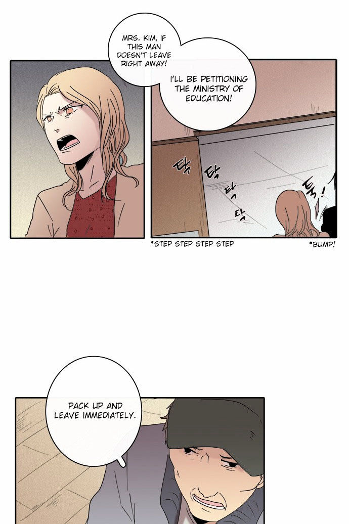 The Children's Teacher, Mr. Kwon Chapter 43 page 13 - Chapter 43 : A Pained Heart