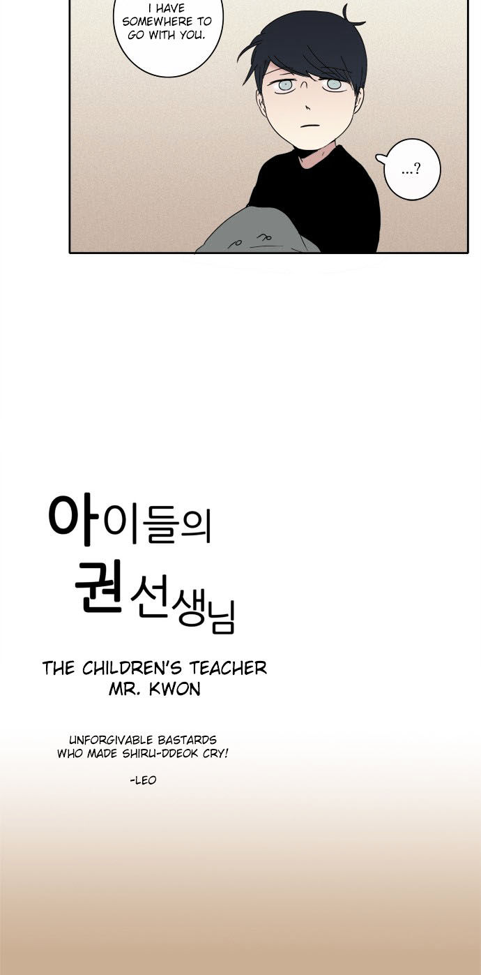 The Children's Teacher, Mr. Kwon Chapter 43 page 22 - Chapter 43 : A Pained Heart