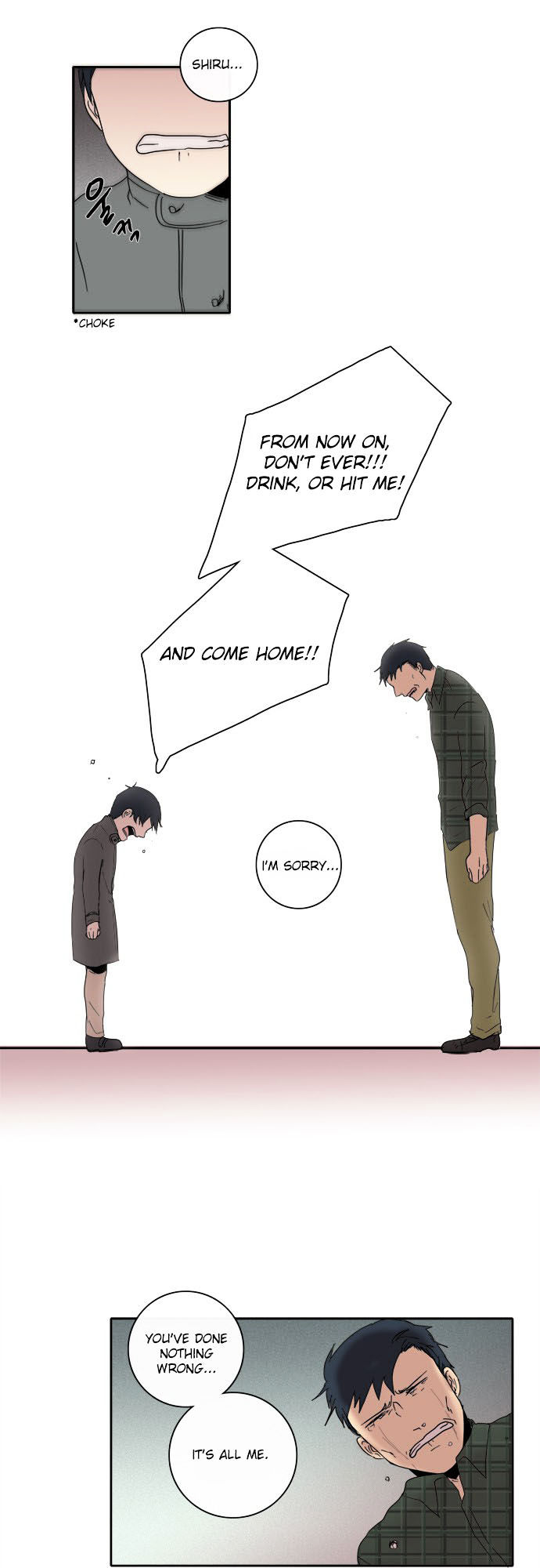 The Children's Teacher, Mr. Kwon Chapter 44 page 16 - Chapter 44 : What I Wanted To Say