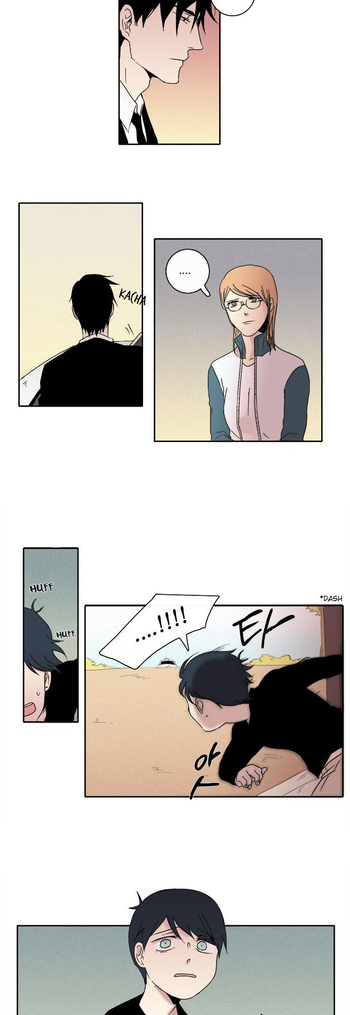 The Children's Teacher, Mr. Kwon Chapter 45 page 2 - Chapter 45 : Farewell Without A Sendoff