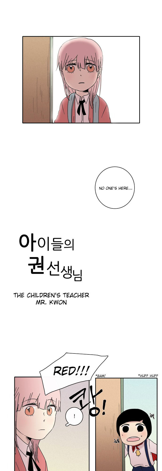 The Children's Teacher, Mr. Kwon Chapter 45 page 5 - Chapter 45 : Farewell Without A Sendoff