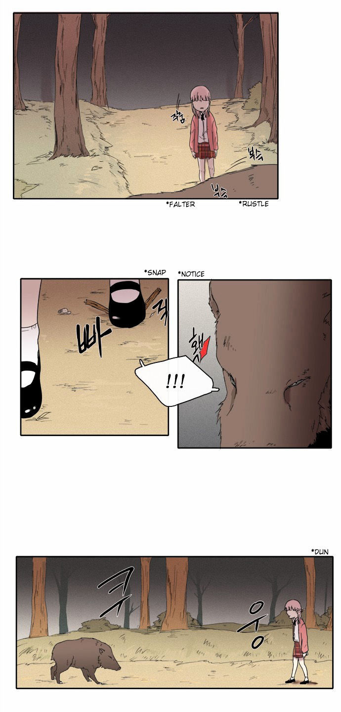 The Children's Teacher, Mr. Kwon Chapter 46 page 8 - Chapter 46 : Farewell Without A Sendoff (2)