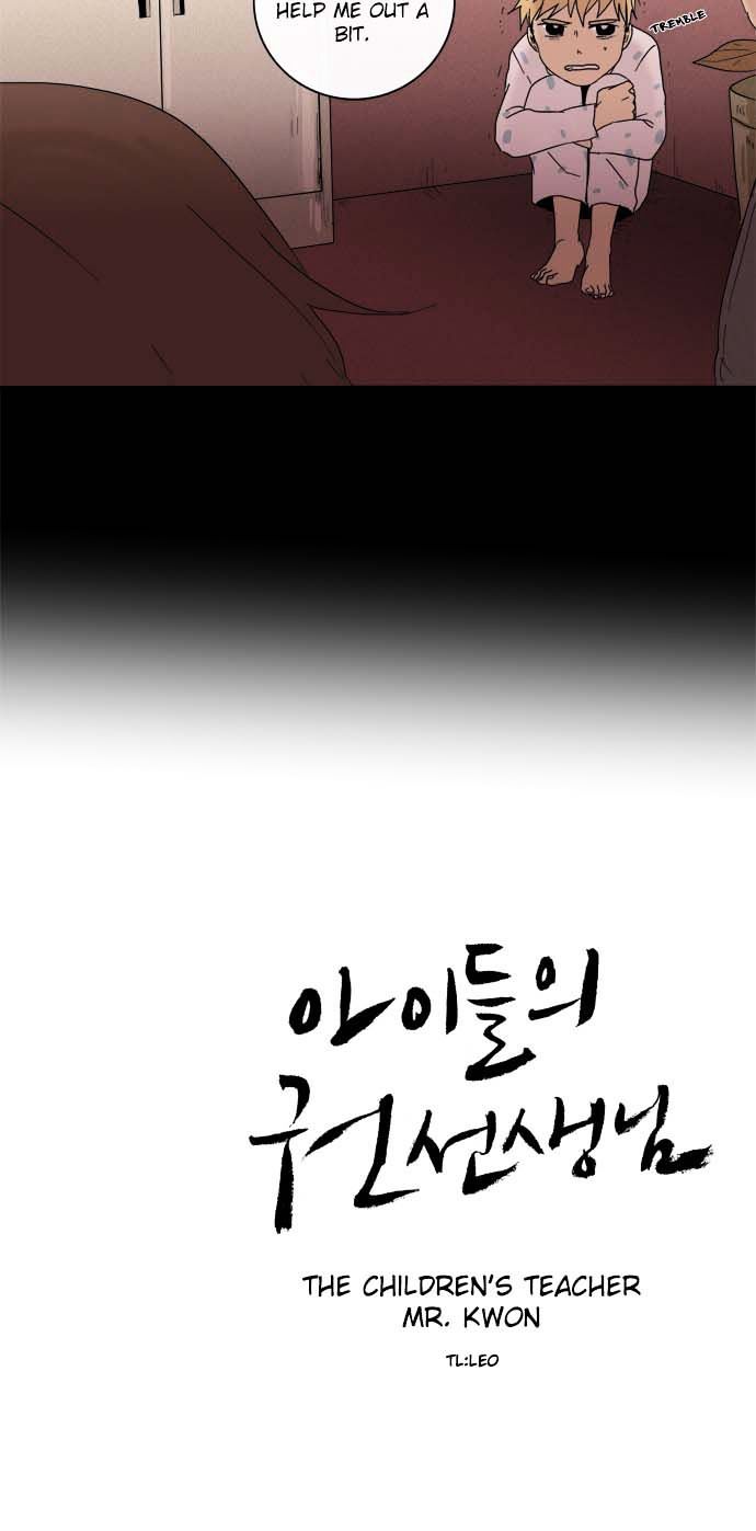 The Children's Teacher, Mr. Kwon Chapter 47 page 15 - Chapter 47 : Crisis