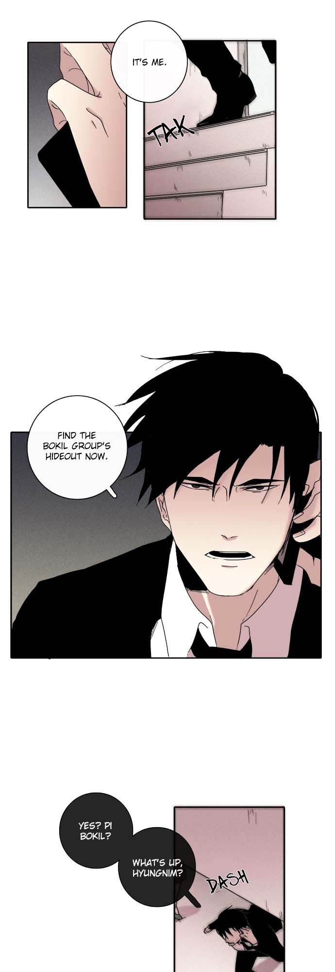 The Children's Teacher, Mr. Kwon Chapter 47 page 9 - Chapter 47 : Crisis