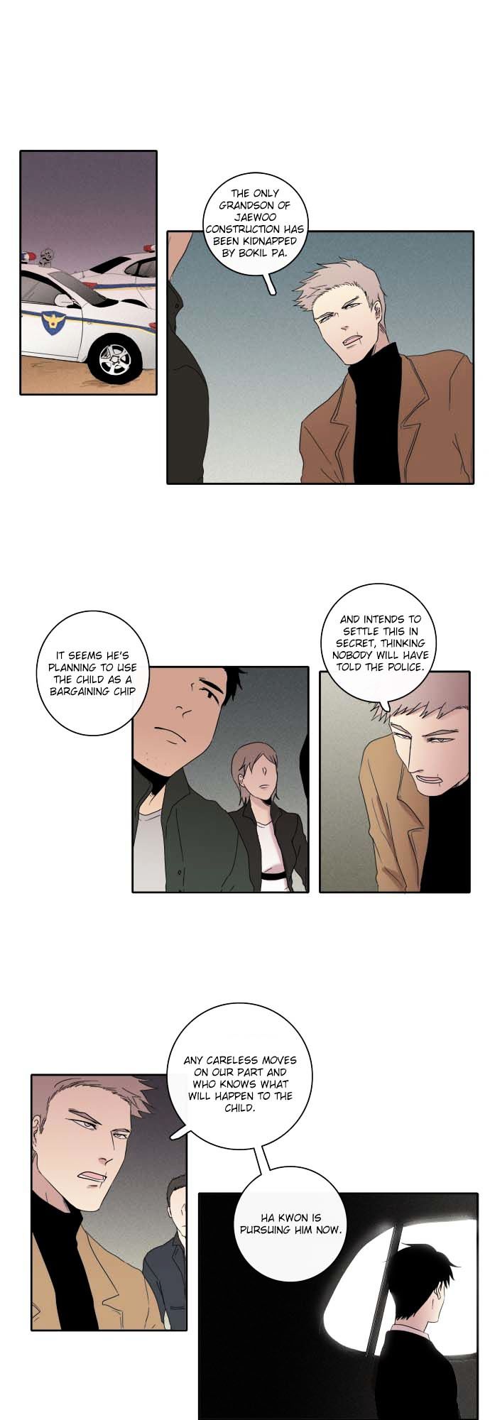 The Children's Teacher, Mr. Kwon Chapter 48 page 1 - Chapter 48 : Confrontation