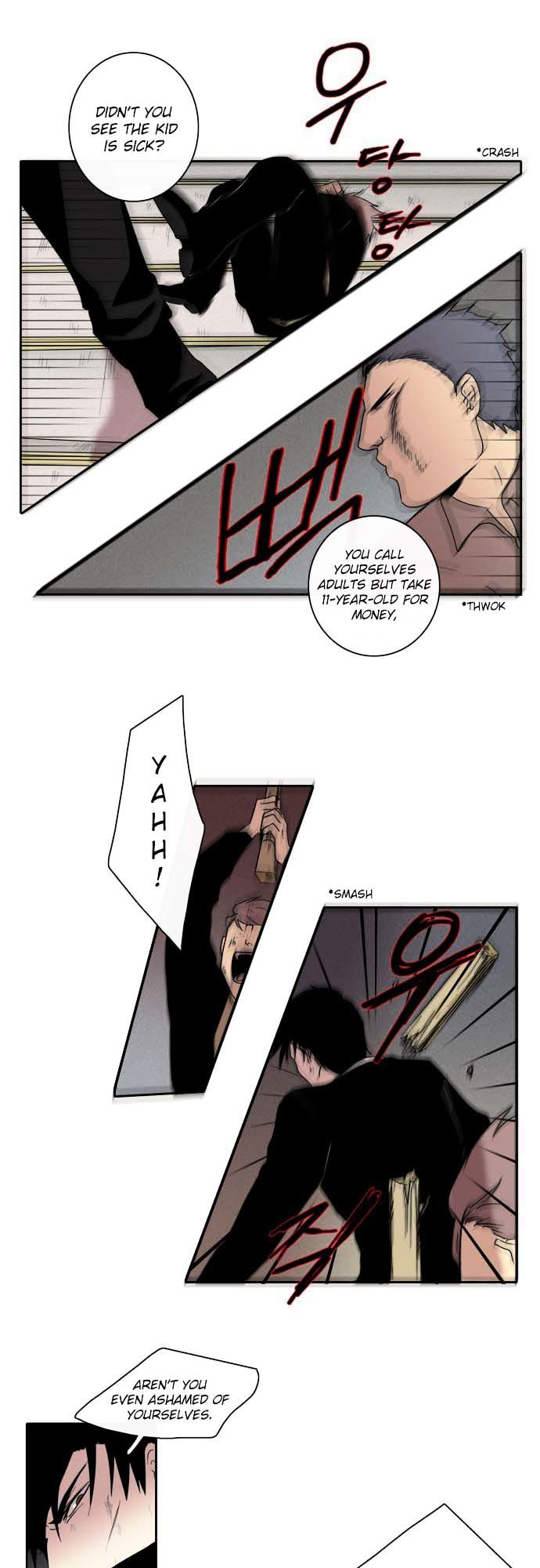 The Children's Teacher, Mr. Kwon Chapter 48 page 8 - Chapter 48 : Confrontation