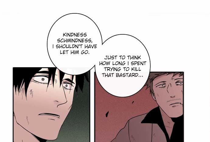 The Children's Teacher, Mr. Kwon Chapter 49 page 17 - Chapter 49 : Disclosure