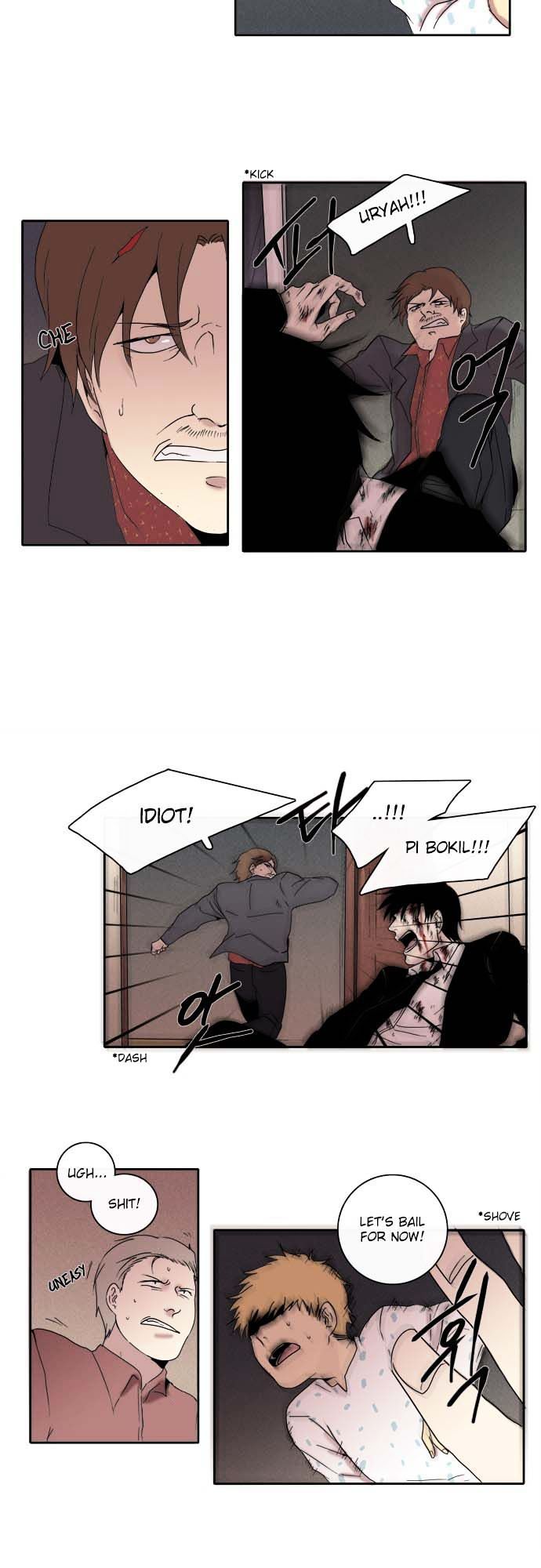 The Children's Teacher, Mr. Kwon Chapter 50 page 11 - Chapter 50 : Empty Space