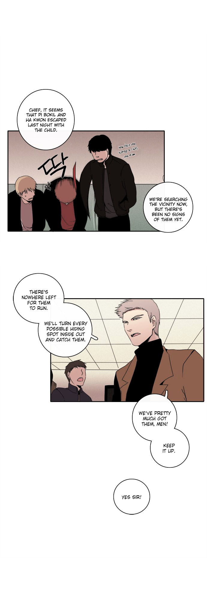 The Children's Teacher, Mr. Kwon Chapter 51 page 1 - Chapter 51 : Wound