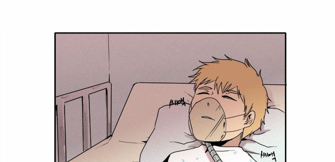 The Children's Teacher, Mr. Kwon Chapter 51 page 17 - Chapter 51 : Wound