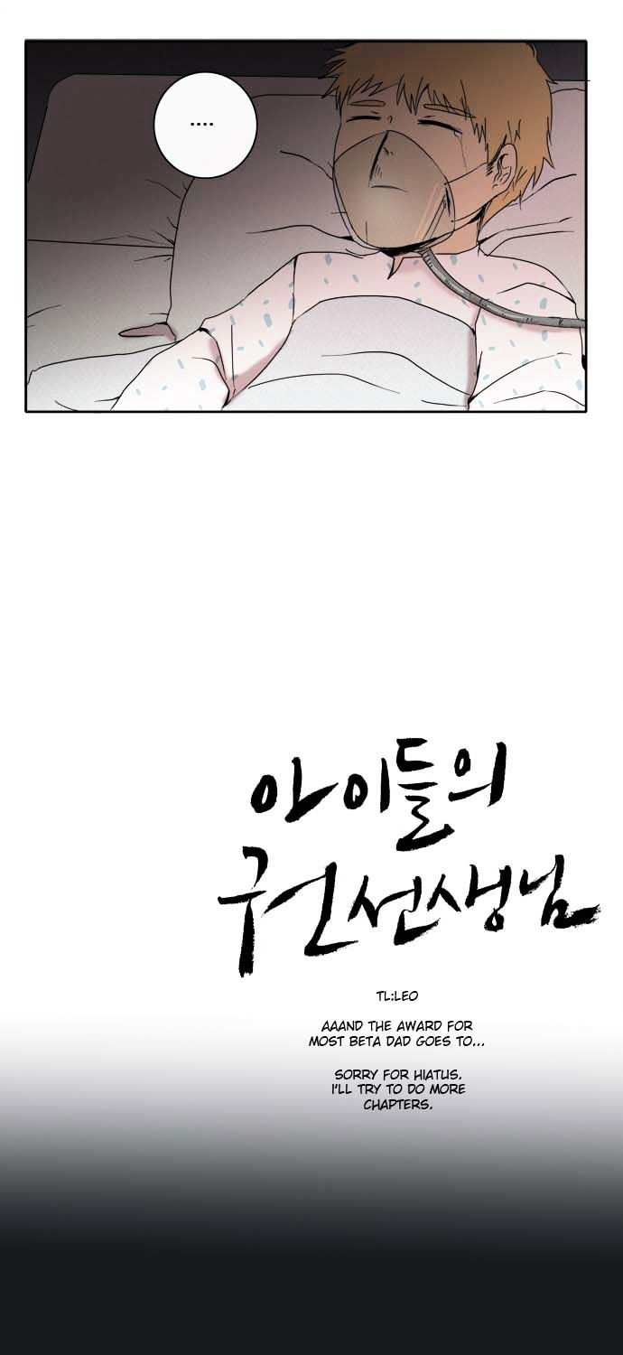 The Children's Teacher, Mr. Kwon Chapter 51 page 19 - Chapter 51 : Wound