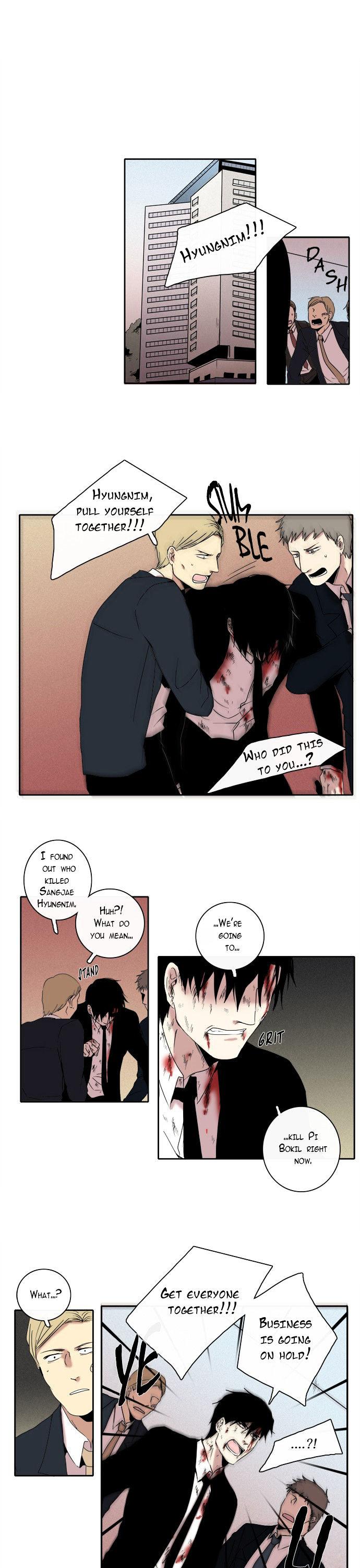 The Children's Teacher, Mr. Kwon Chapter 52 page 2 - Chapter 52 : Resolution