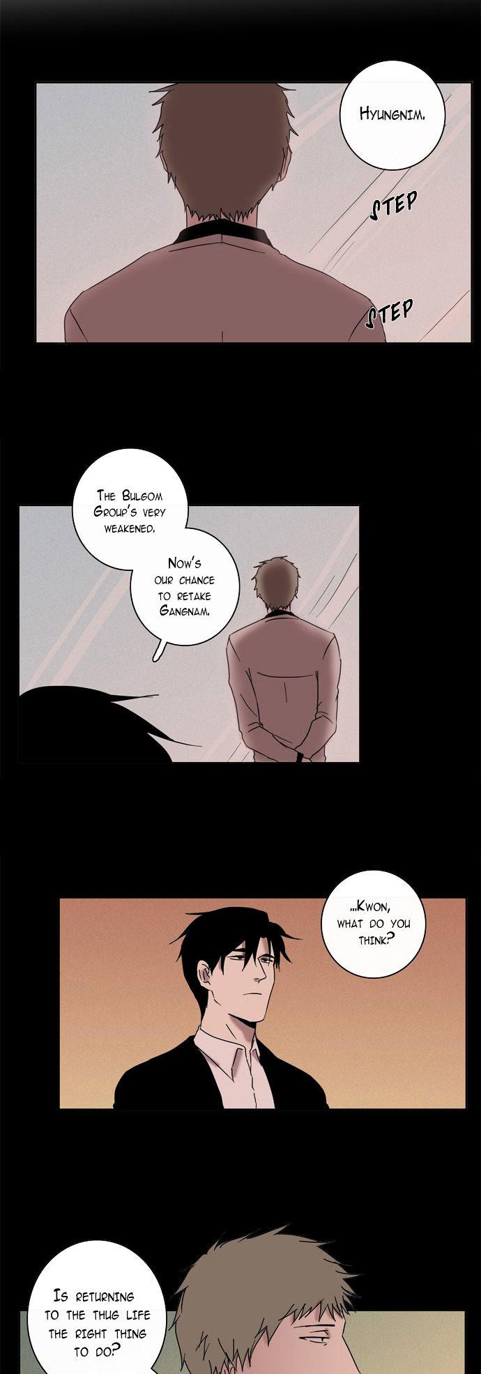 The Children's Teacher, Mr. Kwon Chapter 52 page 8 - Chapter 52 : Resolution