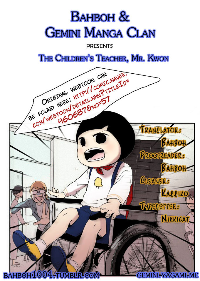 The Children's Teacher, Mr. Kwon Chapter 56 page 12 - Chapter 56 : Strategy