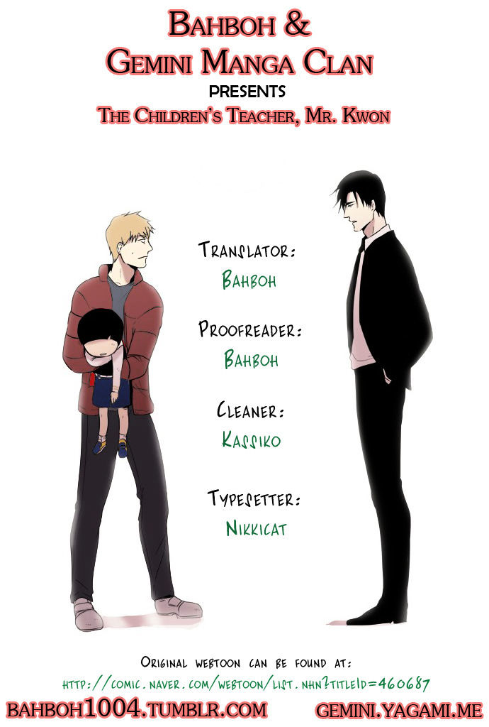 The Children's Teacher, Mr. Kwon Chapter 57 page 13 - Chapter 57 : Reunion