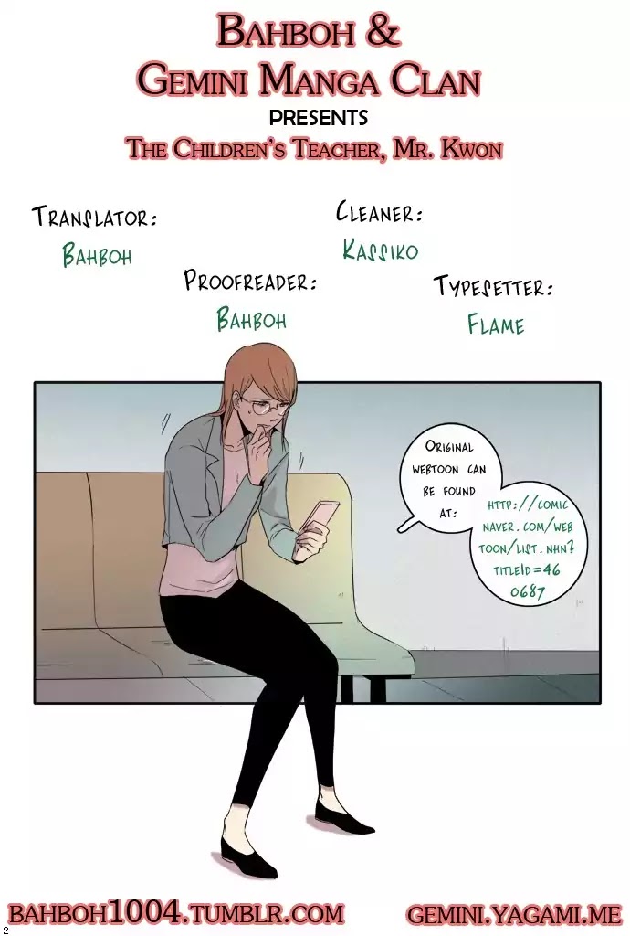 The Children's Teacher, Mr. Kwon Chapter 58 page 13 - Chapter 58